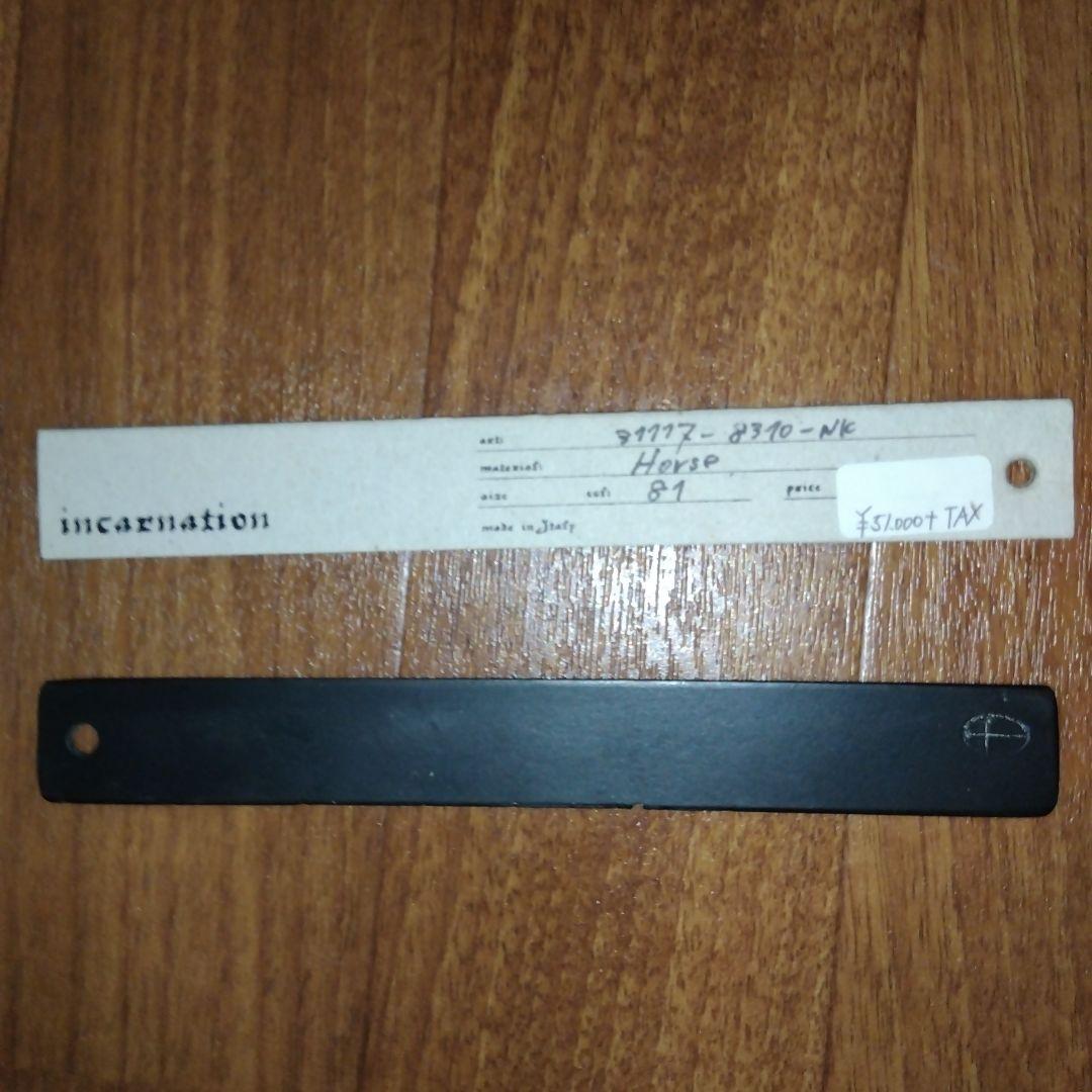 インカネーション 馬革長財布 incarnation horse leather