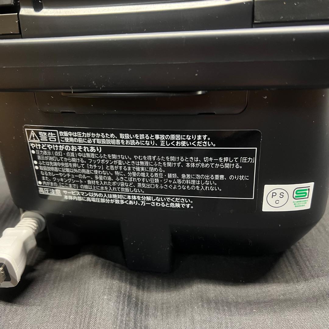 〇Dd右横1052 東芝 圧力IHジャー炊飯器 RC-6PXV 3.5合炊き 黒