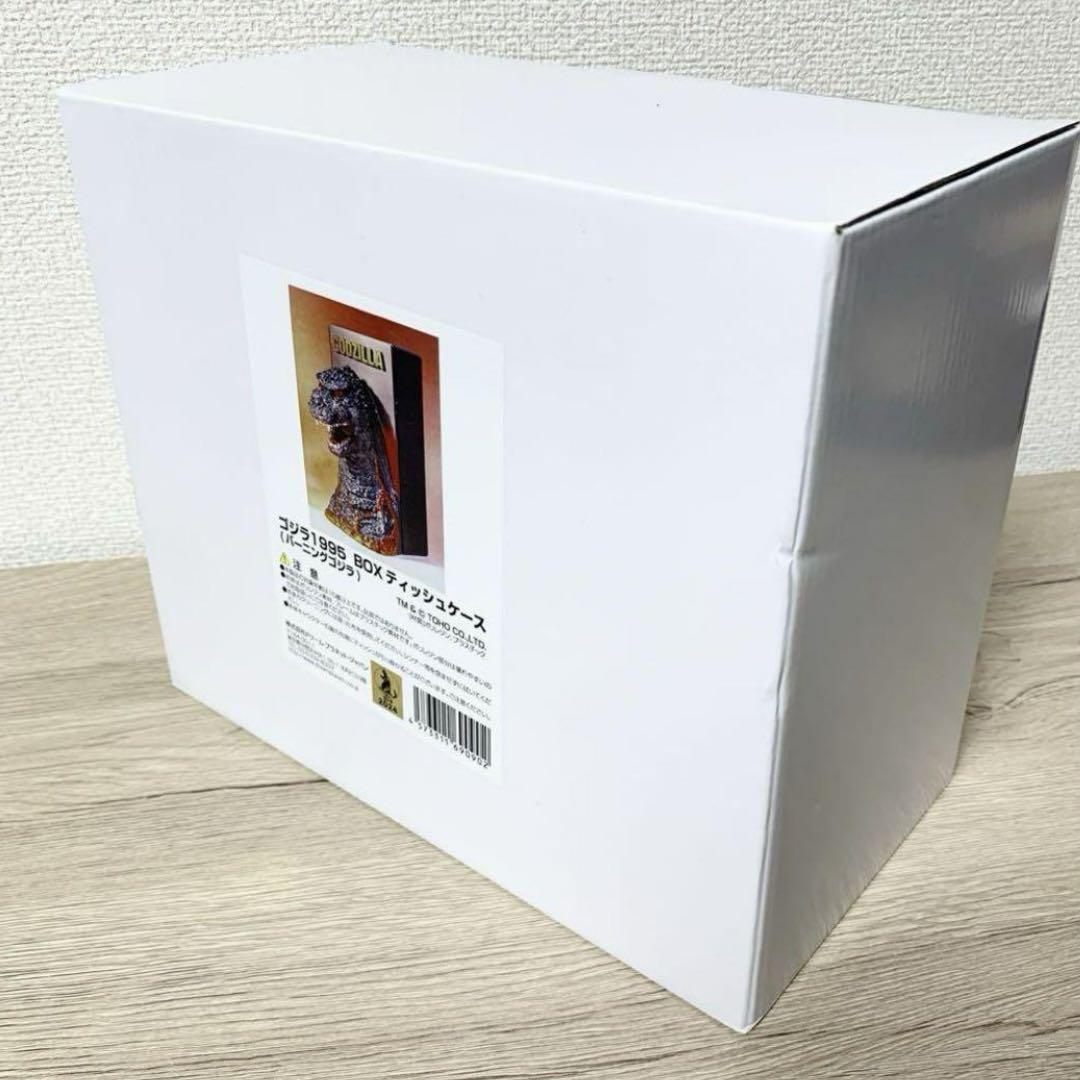 バーニングゴジラ ティッシュBOXケース ゴジラVSデストロイア