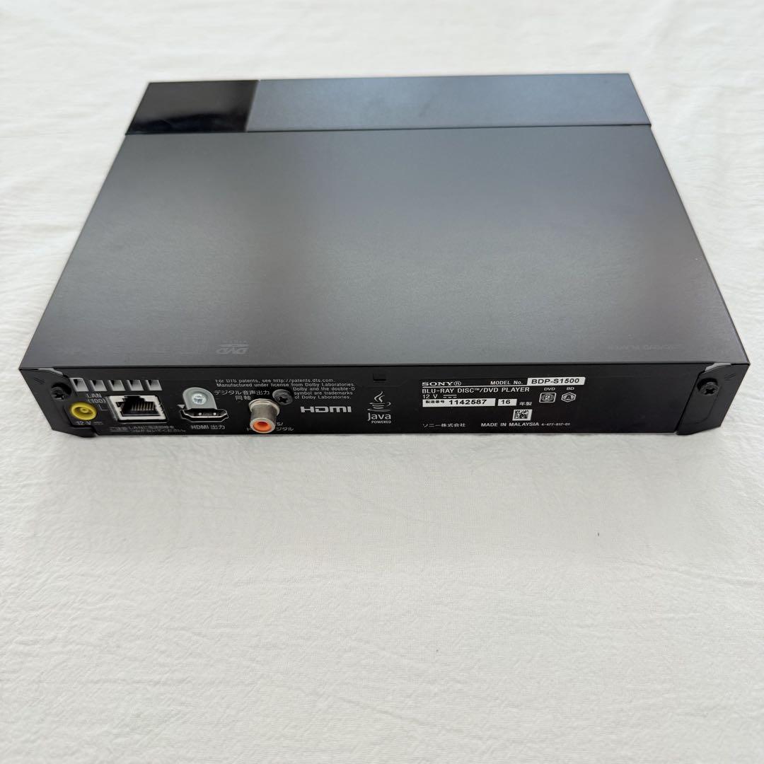 美品　SONY ソニー　BDP-S1500 ブルーレイプレーヤ　DVD