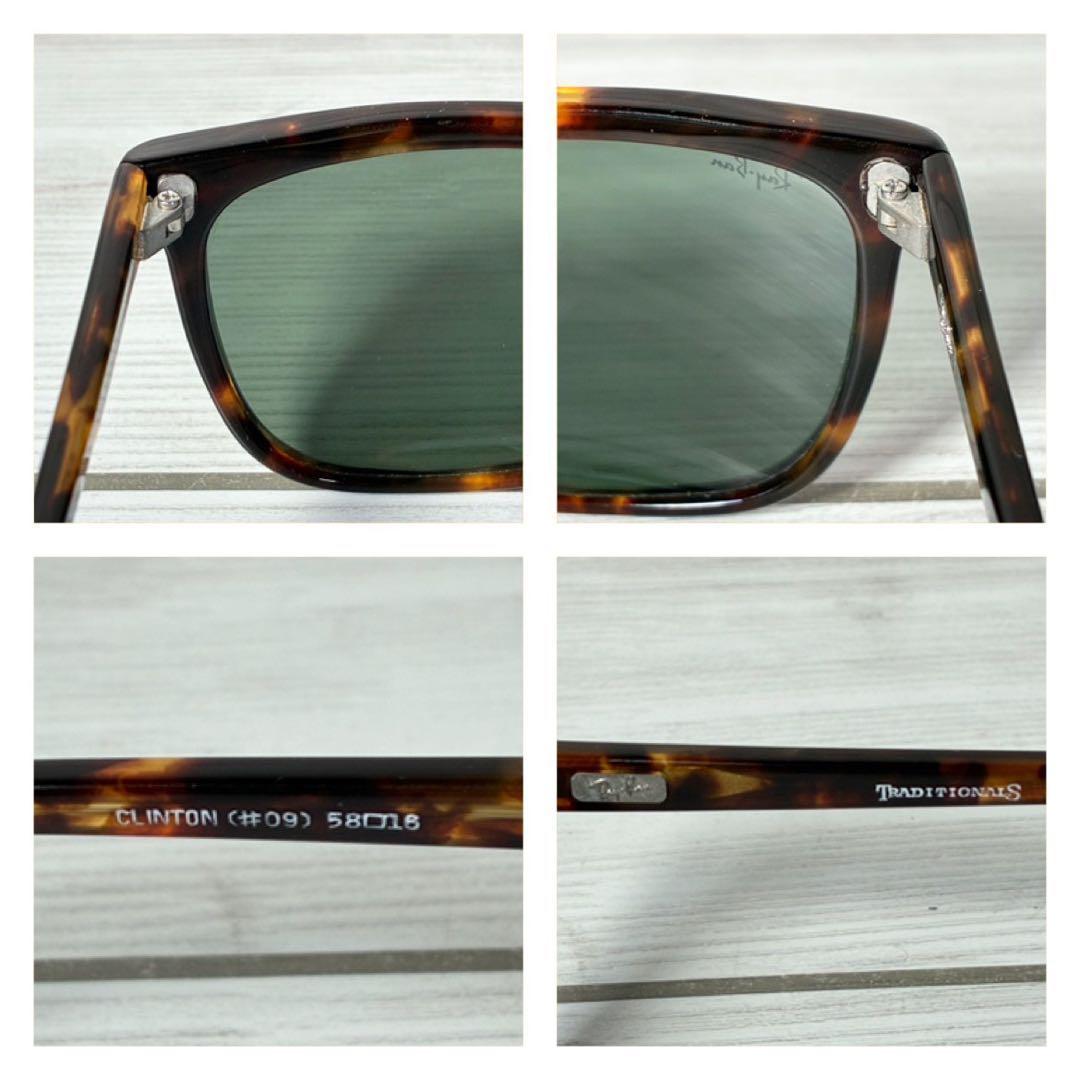 みんなが待ってた！＼再入荷待ち／人気ランキング レイバン 1196【美品】RayBan サングラス メルカリ - 茶 メガネ 小物