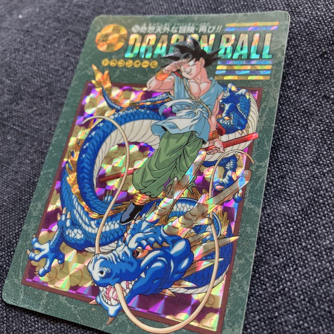 ドラゴンボール　カードダス　ビジュアルアドベンチャー　No.253