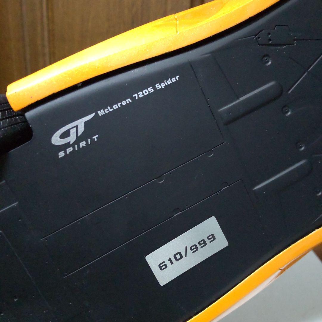 マクラーレン 720S スパイダー オレンジ 1/18 GTスピリット 京商