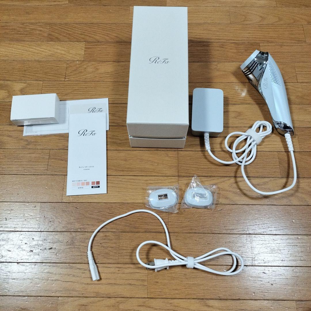 リファ　光美容器　エピクール