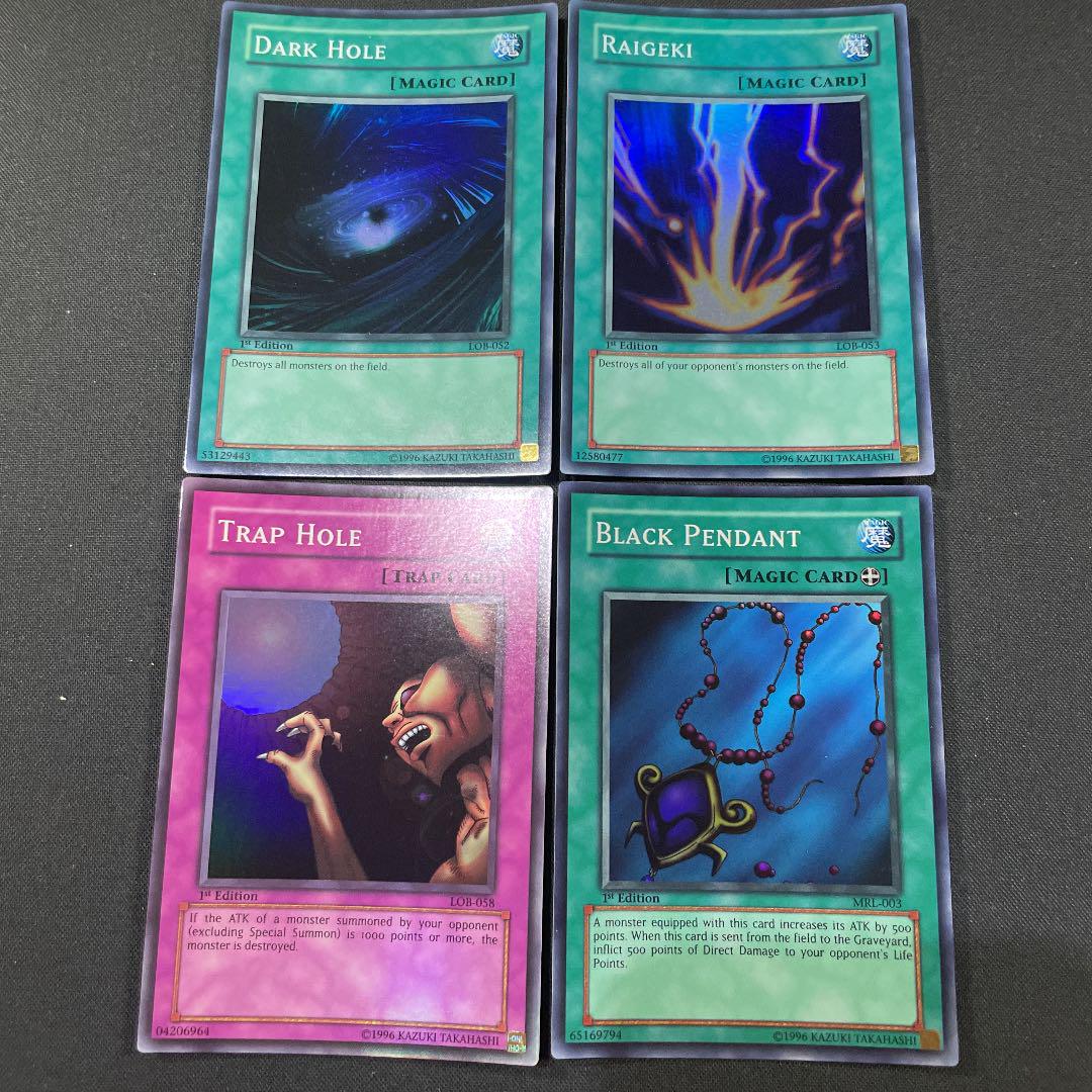 遊戯王 閃刀姫デッキ 増殖するg,無限泡影 遊戯王OCG デュエル