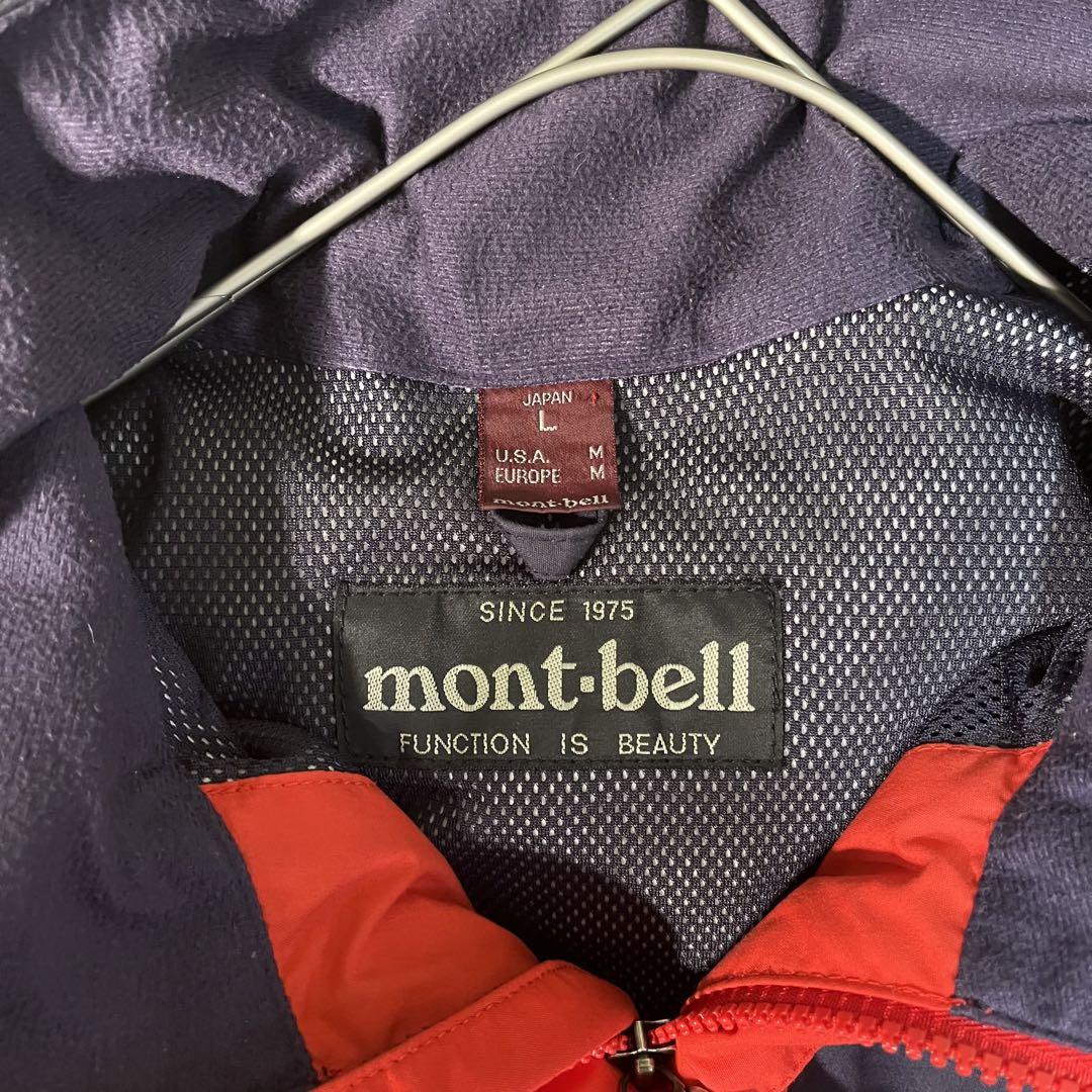 モンベル mont-bell マウンテンパーカー ゴアテックス GORE-TEX