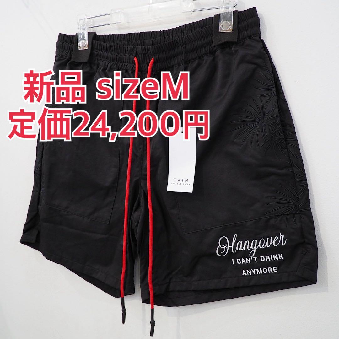 新品 定価24200円 タインダブルプッシュ 刺繍 ショート パンツ ブラック