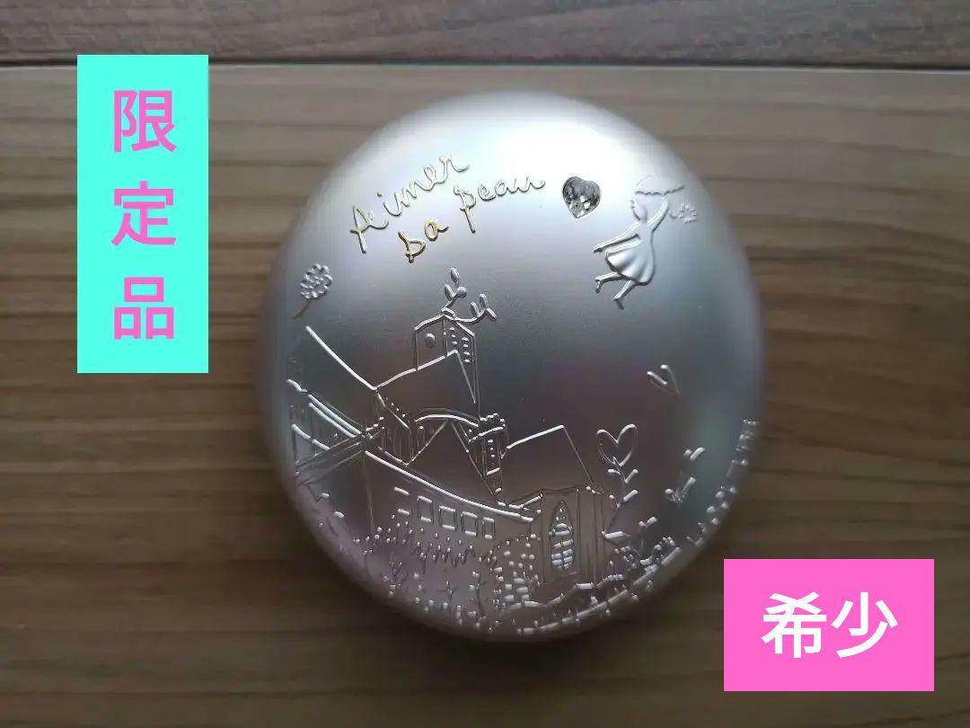 コスメデコルテ ラクチュール KOIHADA コレクション 302
