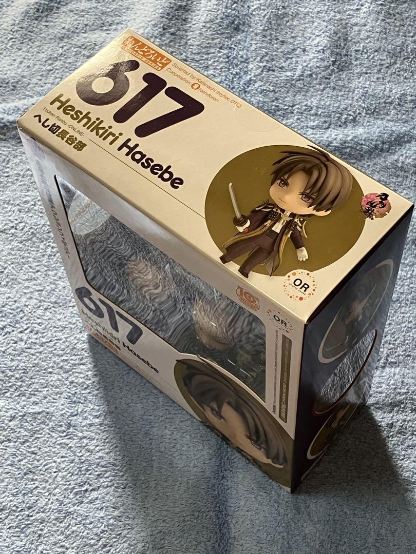 ねんどろいど 刀剣乱舞-ONLINE- へし切長谷部 [オランジュ・ルージュ]