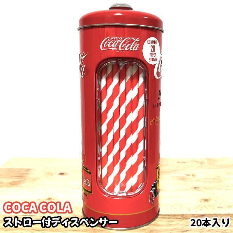 【たつ虎ページ】