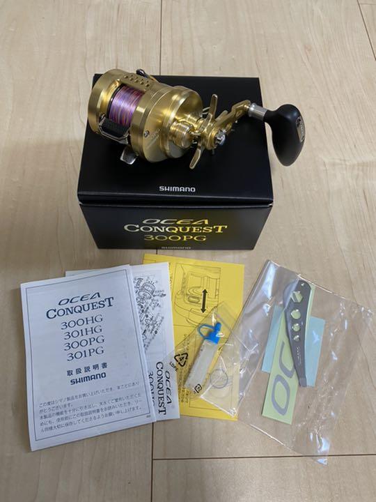 値下げ】SHIMANO オシアコンクエスト 300PG | monsterdog.com.br