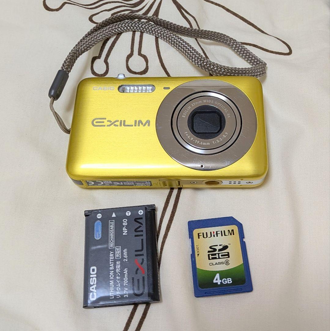 CASIO EXILIM EX-Z800 コンパクトデジタルカメラ イエロー