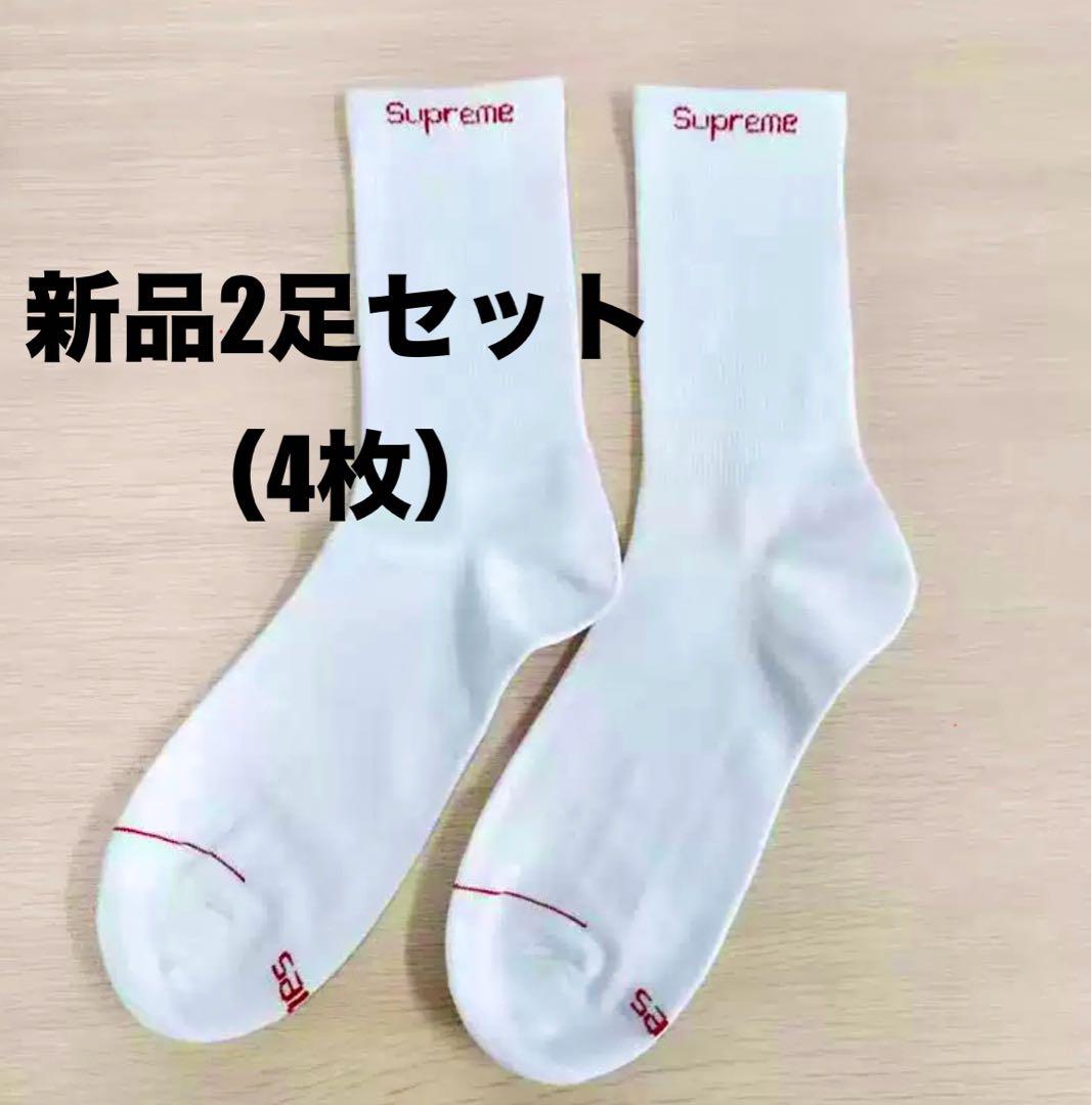 supreme ソックス　2パックセット org.jpg