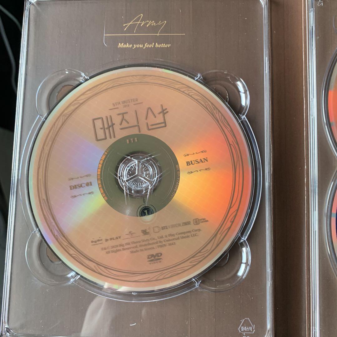 BTS TH5 MUSTER magic shop 韓国公演　DVD 日本語字幕