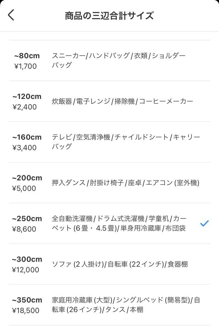 Stokke ストッケ　スリーピーベッド　ヘイジーグレー　ベビーベッド