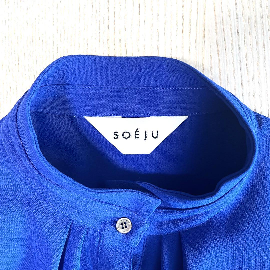 SOÉJU スタンドカラータックブラウス color Blue size:M