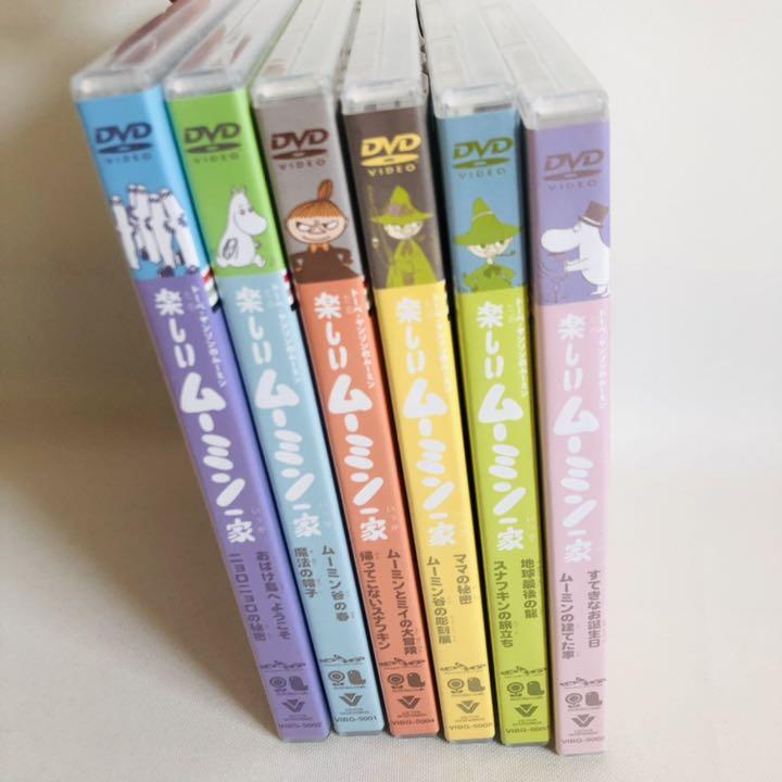 48 割引 中古 9 送料無料 楽しいムーミン一家 Dvd 6点セット ムーミン アニメ キッズ ファミリー 本 音楽 ゲーム Nocturnalcookies Com