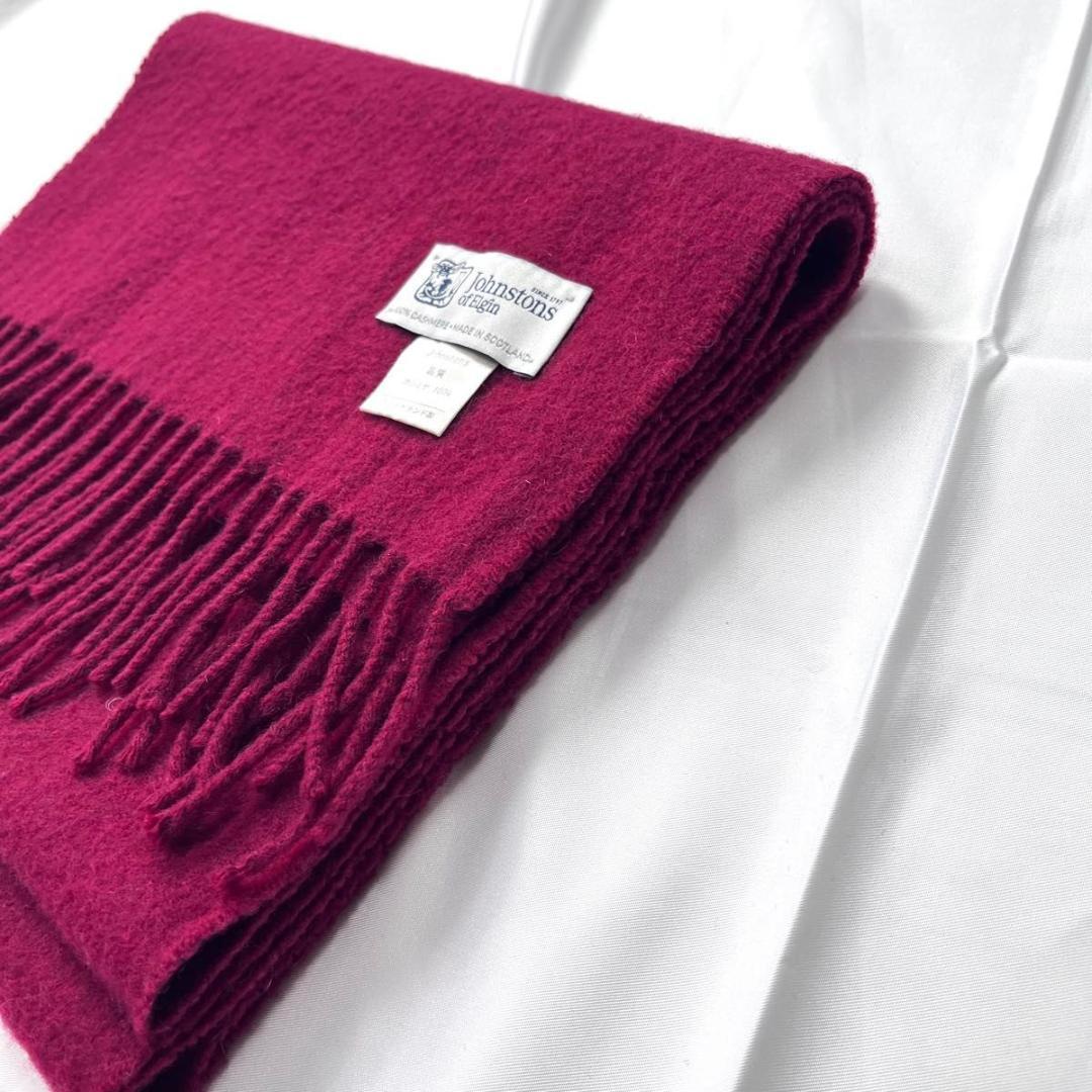 未使用に近い ジョンストンズオブエルガンズ マフラー 無地 カシミヤ レッド 赤 未使用に近い ジョンストンズオブエルガンズ マフラー 無地 カシミヤ レッド 赤