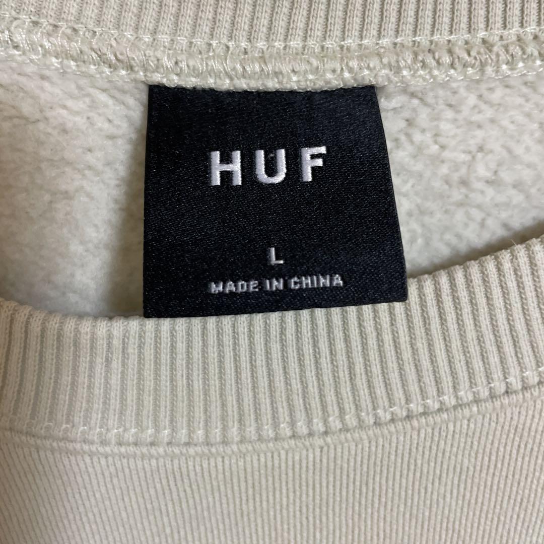 レア　HUF トレーナー　スウェット