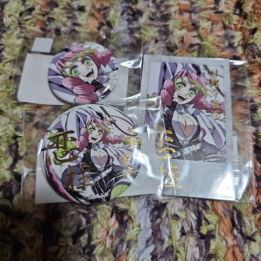 鬼滅の刃　幕間画集表紙　ウェブ　くじ　恋柱　蜜璃　箔押し　缶バッジ　引き　アップ 鬼滅の刃 幕間画webshopくじ 恋柱 箔押し缶バッジ 甘露寺蜜璃 3