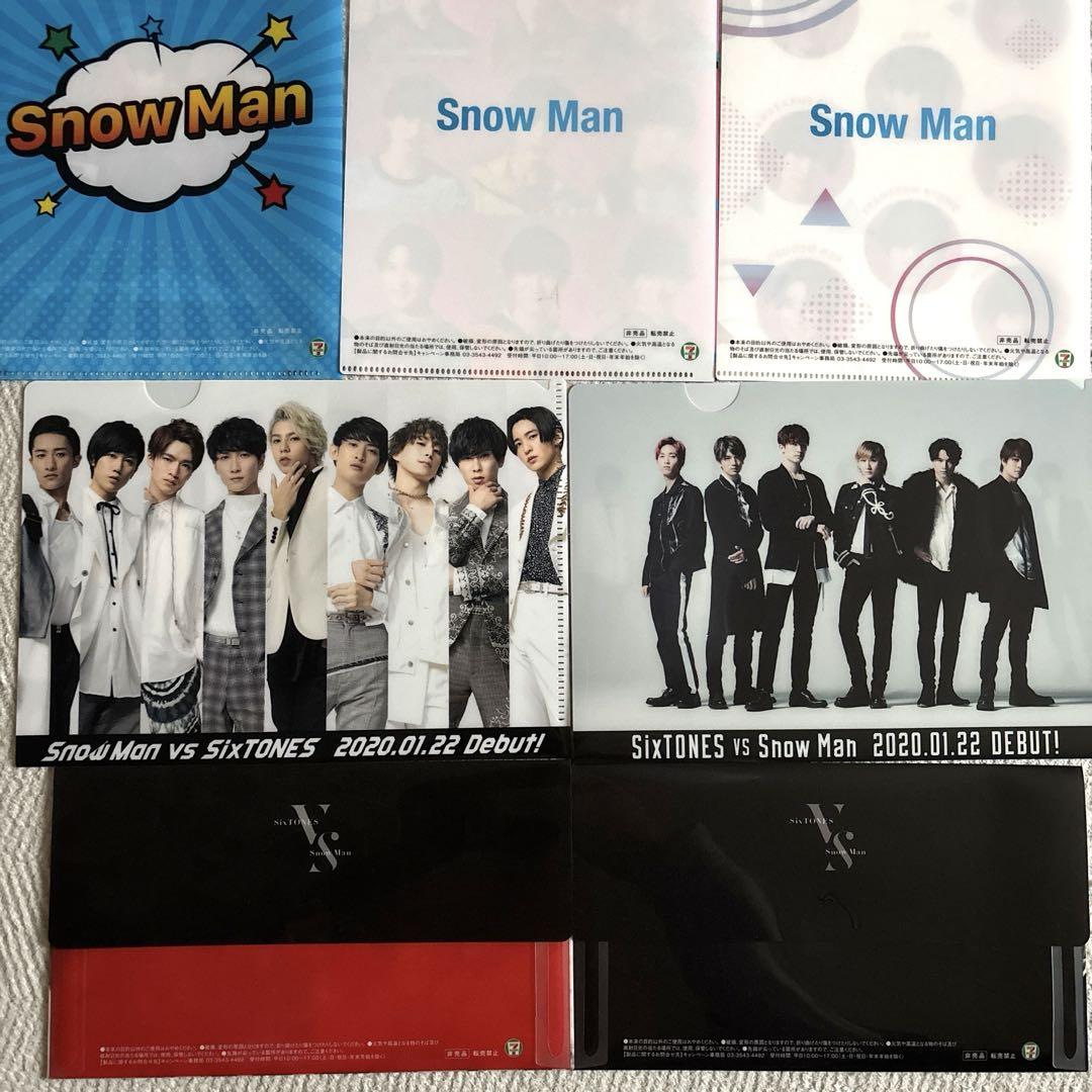 SixTONES vs SnowMan【バラ売り可】【最安値】 SSCX000099286_SHOP_jpg.jpg
