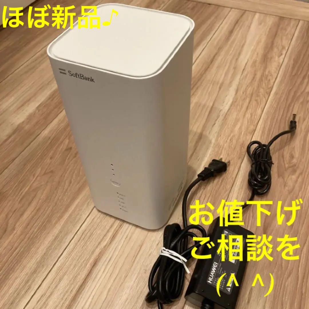 Softbank air 4(機器代支払い済み) - lalala-web.co.jp