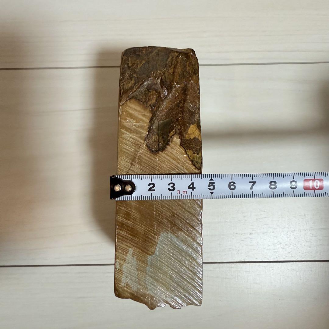 天然砥石 中山 戸前