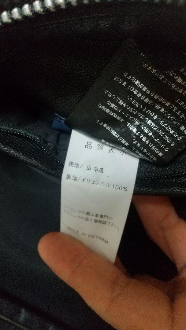 最安値2022 美品 KADOYA カドヤ シングルレザージャケット 0Xbt2-m76507796575 送料無料安い