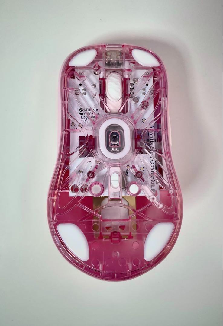 Lamzu Atlantis