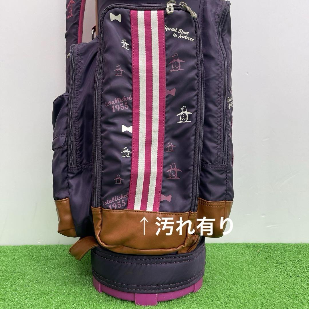 レディース　munsingwear 　キャディーバック　8インチ　ホワイト