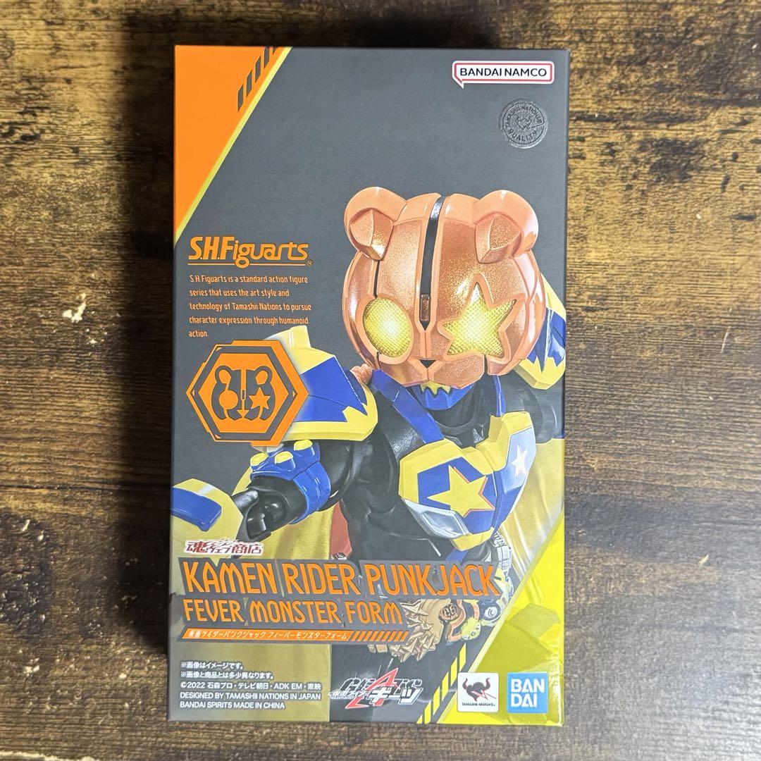 S.H.Figuarts 仮面ライダーパンクジャック フィーバー モンスター