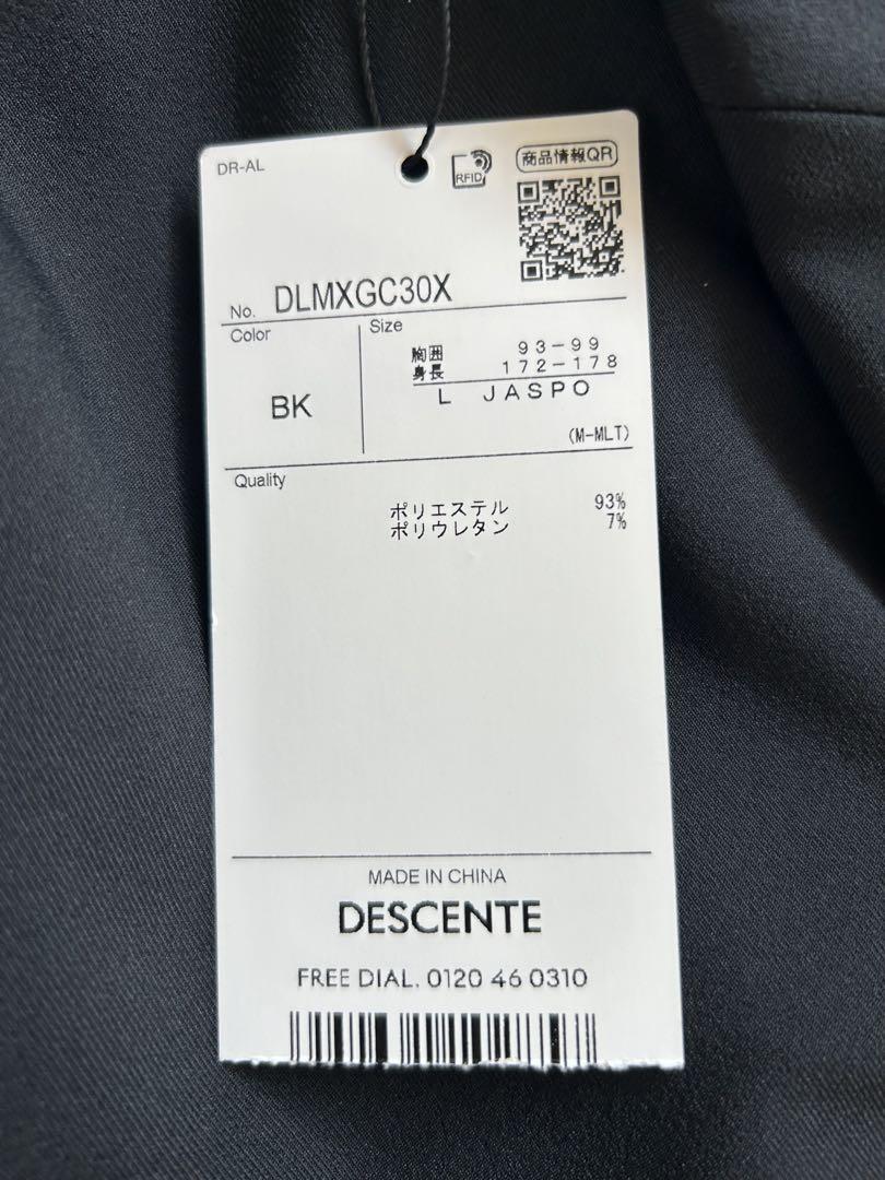 デサントオルテライン TECH TAILORED JACKET サイズL