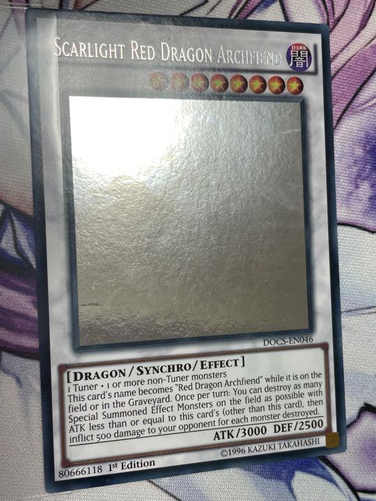 100%新品低価 遊戯王 レッドデーモンズドラゴンスカーライト ホロ ゴースト HT1GA-m76509422839 英語 EU版 人気国産