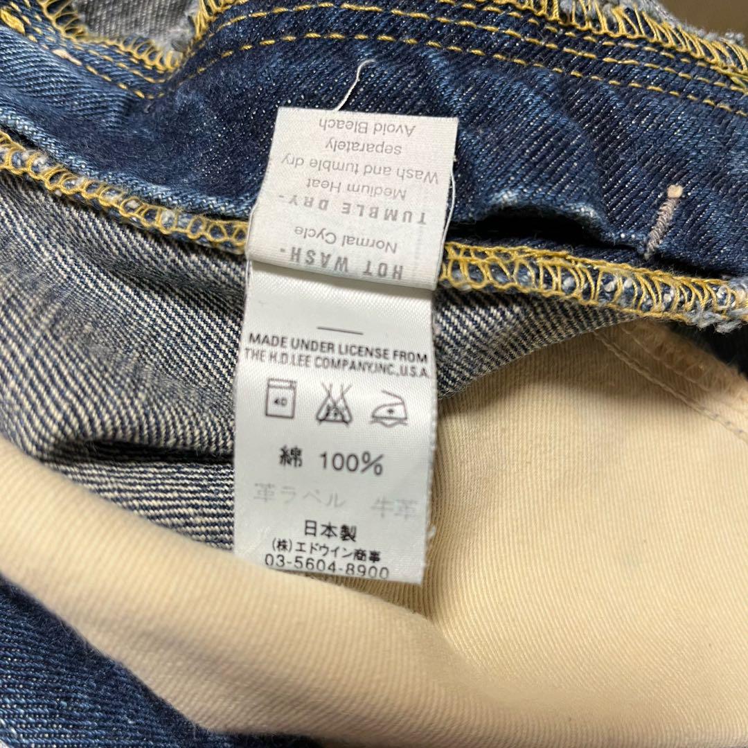Lee 101Z 4101 復刻 センター黒タグ 両耳 セルビッチ デニム 赤耳