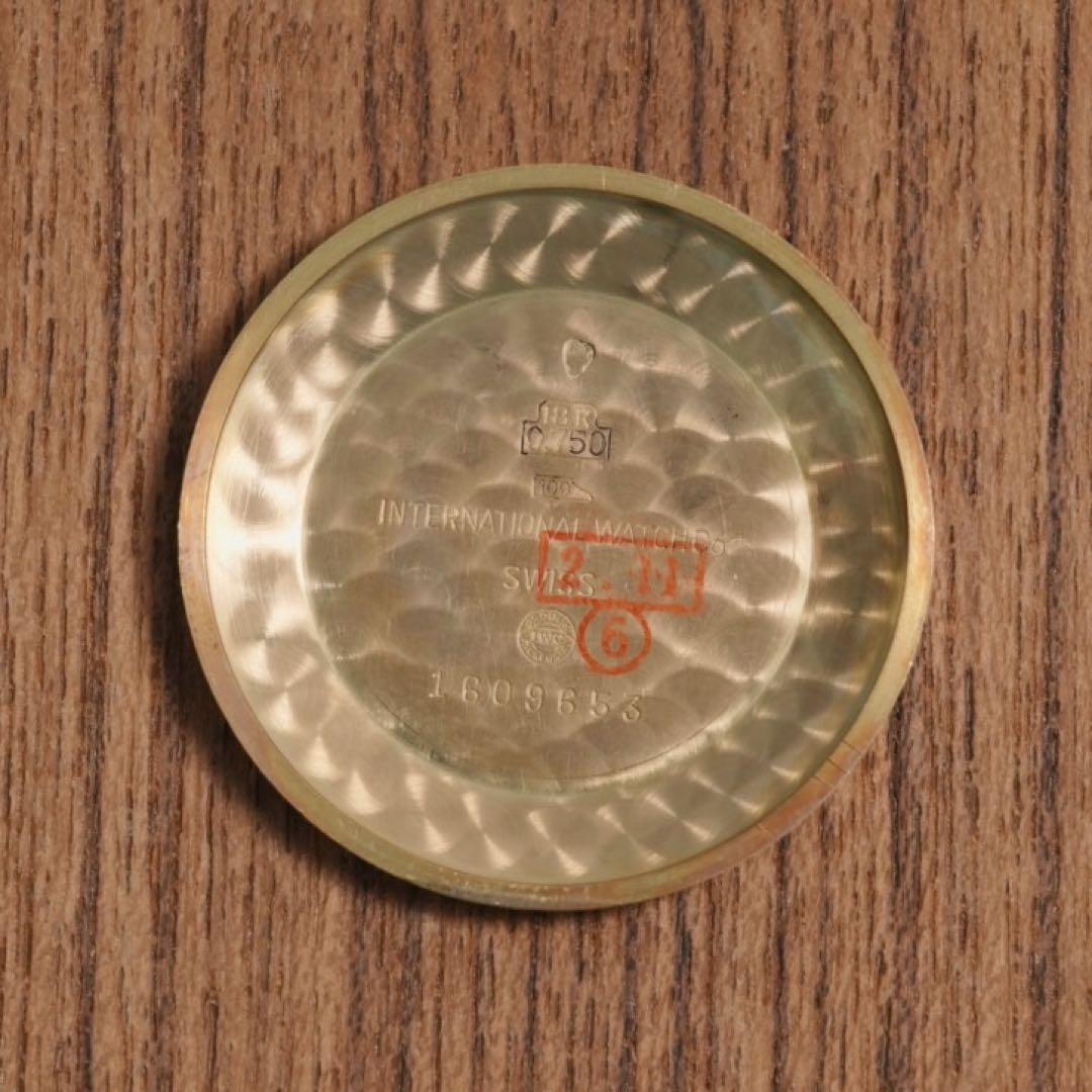 インター