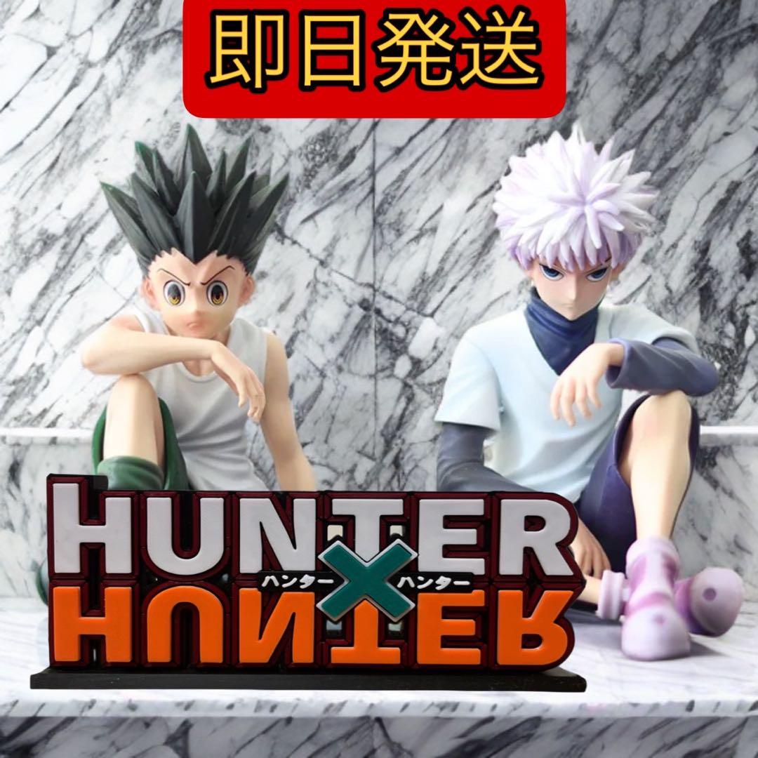 新品未使用】HUNTER ハンター チェルシー レインブーツ 22.0