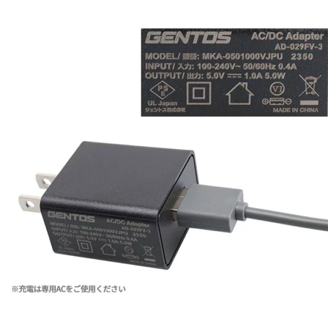 Gentos ＧＺ-Ｘ２３３ワークライト 2