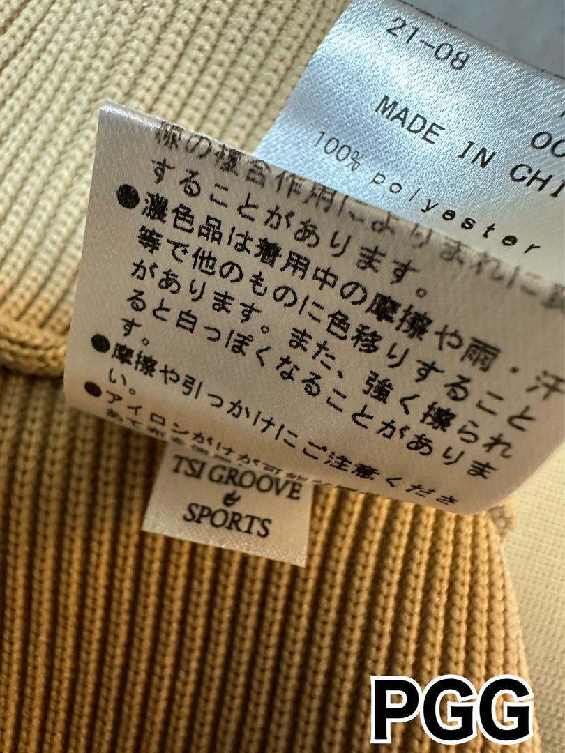 ハイネック ベージュ