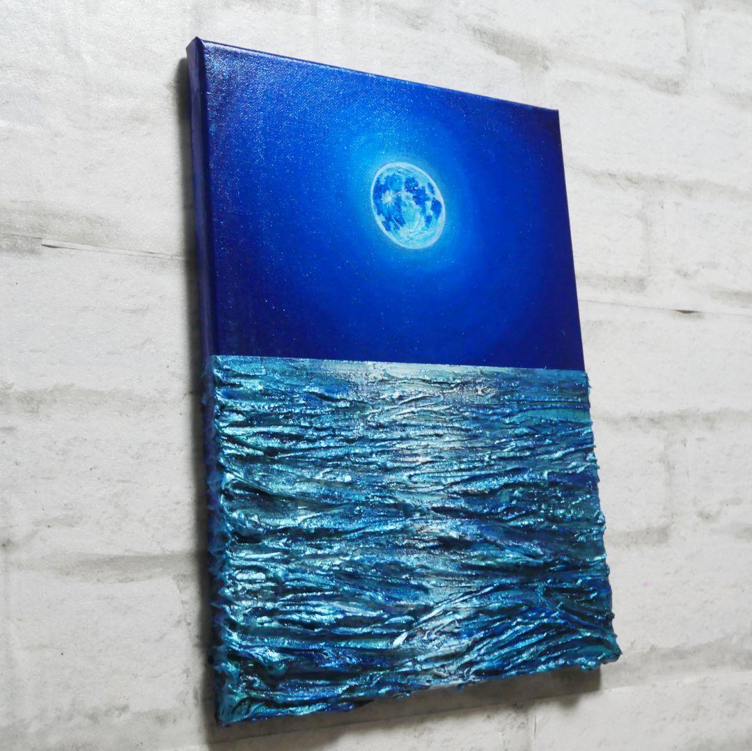 油絵 油彩 油彩画 絵 絵画 【青い月 】