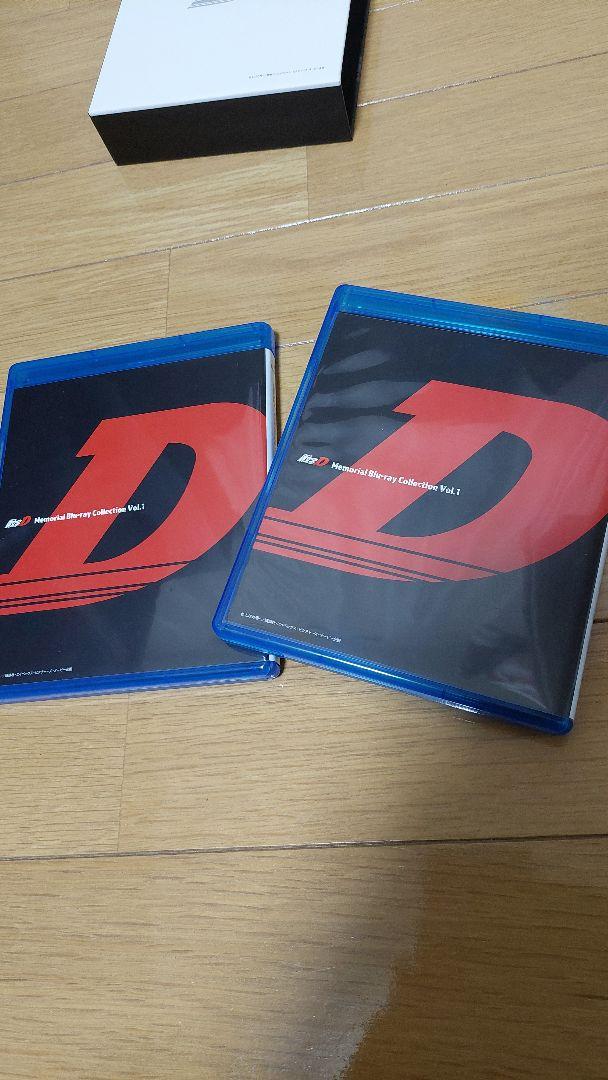 頭文字(イニシャル)D Memorial Blu-ray Collection…