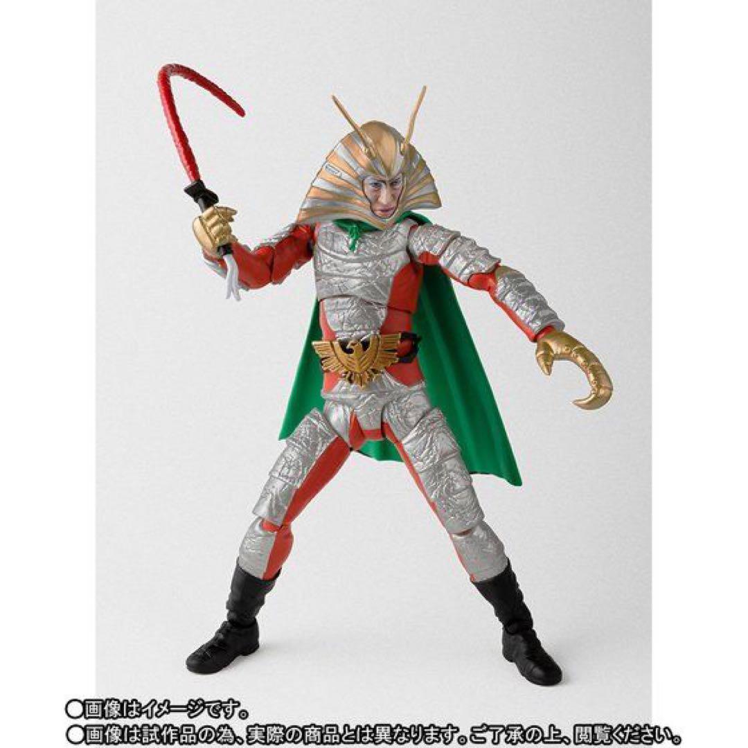 S.H.Figuarts 地獄大使 未開封新品 フィギュアーツ 仮面ライダー