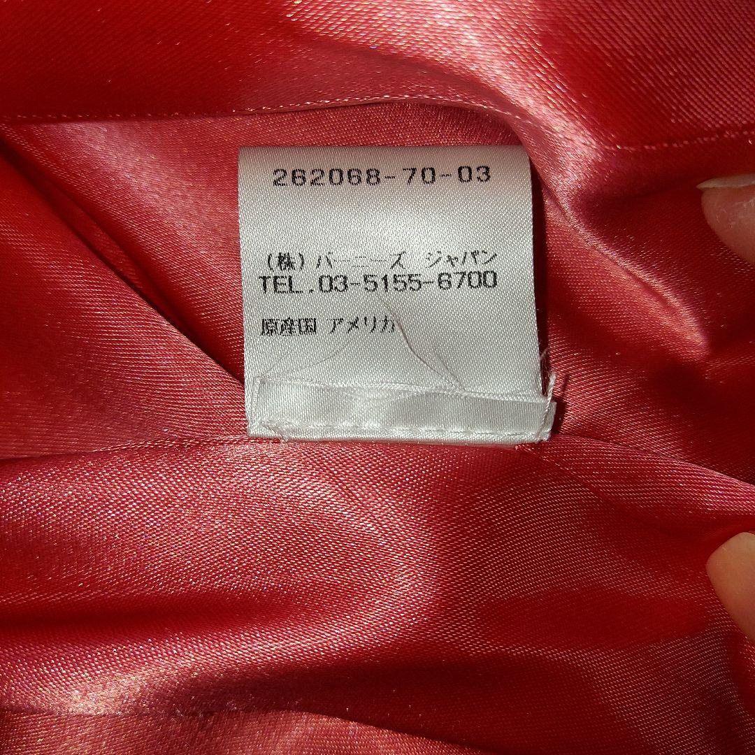 ミリー ジャケット ミリー ジャケット