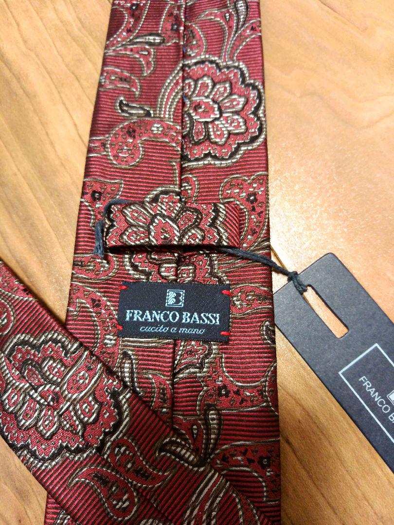 新品 フランコバッシ FRANCO BASSI ネクタイ イタリア製 シルク