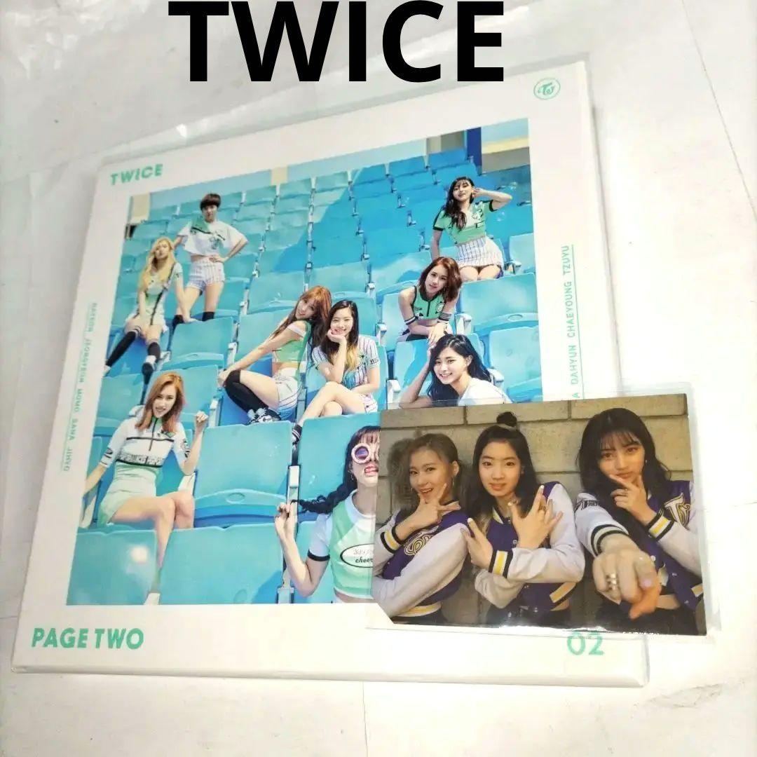 blue⭐ユニットトレカ付き⭐TWICE「PAGE TWO」KPOP⭐トゥワイス blue⭐ユニットトレカ付き⭐TWICE「PAGE TWO」KPOP⭐トゥワイス