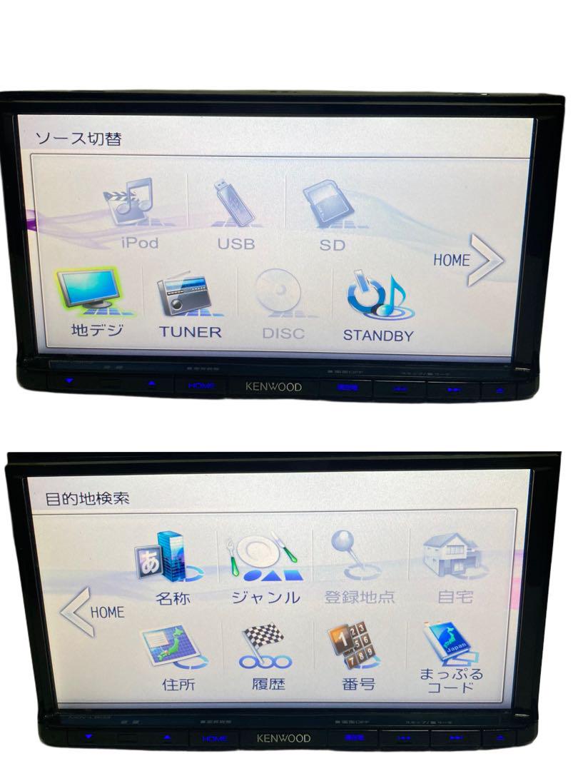 MDV-L504