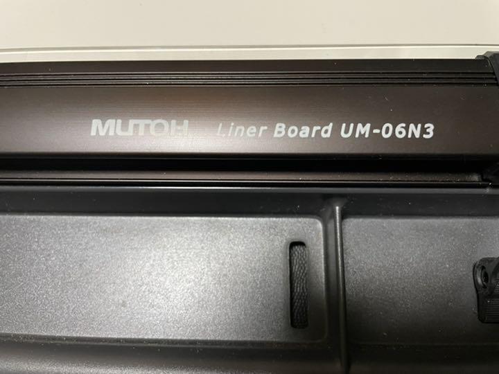 まとめ買い】youさん専用 ドラフター MUTOH 製図板 その他¥9,000 格安販売店舗 youさん専用 ドラフター MUTOH 製図板 文房具/事務用品