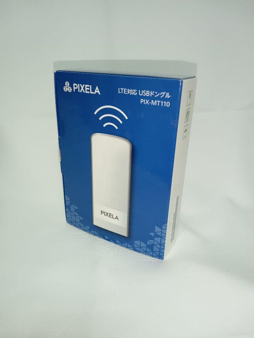 PIXELA LTE対応 USBドングル PIX-MT110