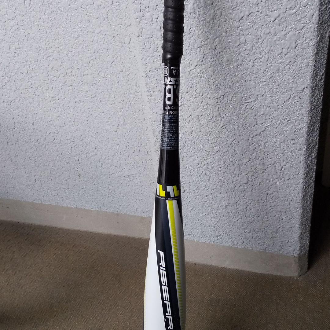 100%新品大人気 SSK 少年野球バット ライズアーチ193 zucSY-m76515922220 新品好評