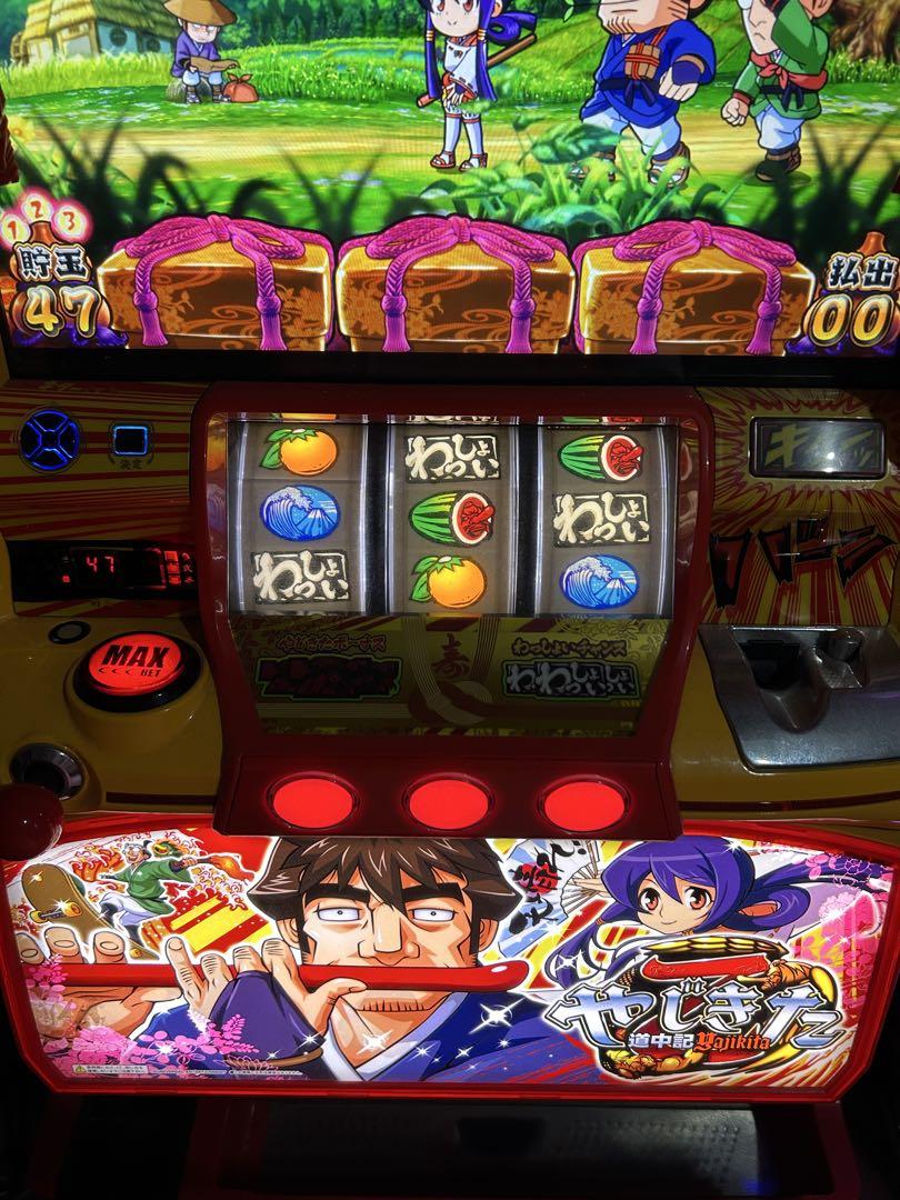 パチスロ　やじきた道中記乙