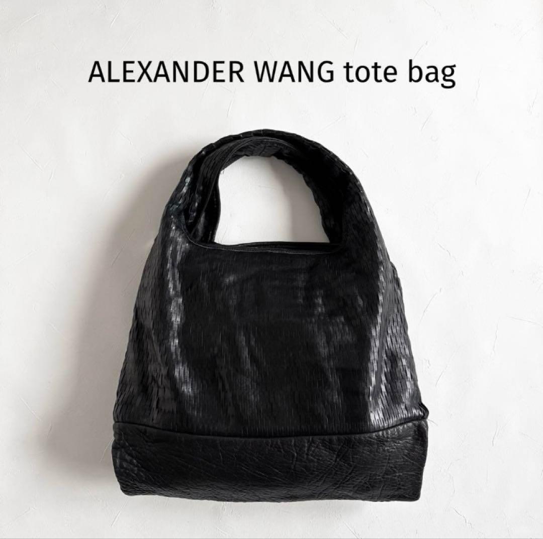 ALEXANDER WANG トートバッグ　ブラック